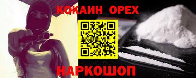 каннабис Кулебаки