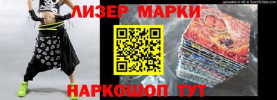 меф Кунгур