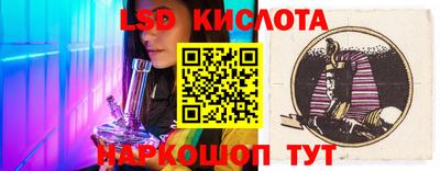 каннабис Кулебаки