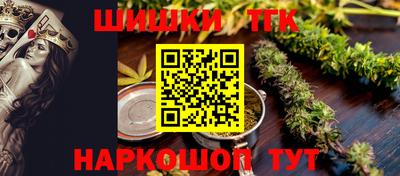 меф Кунгур