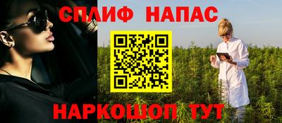 меф Кунгур