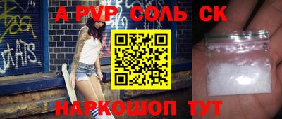каннабис Кулебаки
