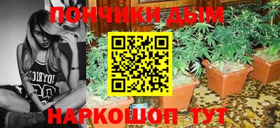 меф Кунгур