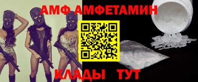 каннабис Кулебаки