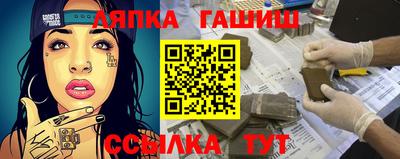 мескалин Кумертау