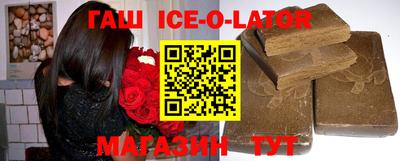каннабис Кулебаки
