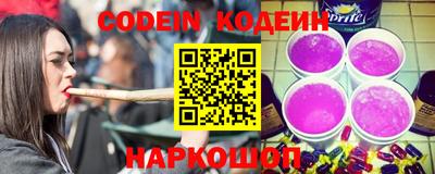 каннабис Кулебаки